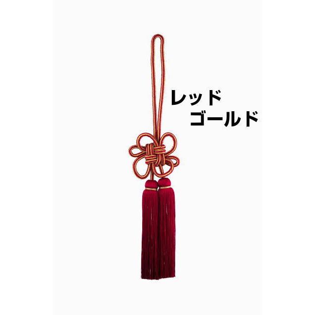 ミラータッセル/ゴールドミックス 460mm 全5色 : トラック用品専門店