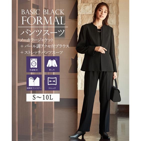 ニッセン（nissen） 爆買 喪服 レディース ブラックフォーマル 礼服