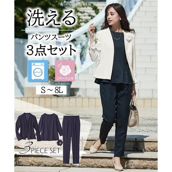 ニッセン（nissen） 爆買 レディース スーツ セレモニースーツ 卒業式