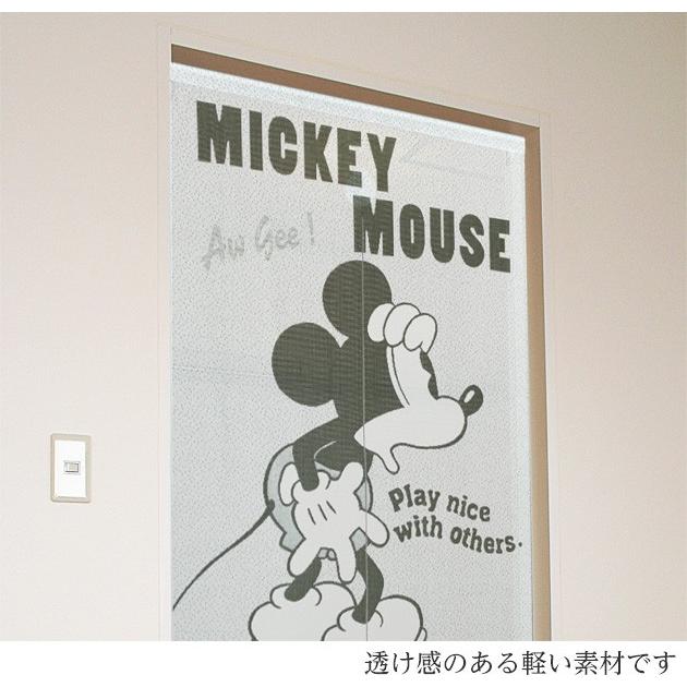Disney（ディズニー） のれん 暖簾 おしゃれ カーテン 150cm 日本製