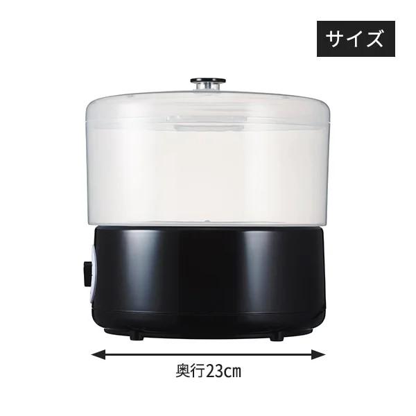 スチームウォーマー 小型 コンパクト タオルウォーマー おしぼり