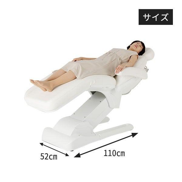 7BEAUTY（7ビューティー） 電動昇降 フェイシャルベッド 有孔 ホワイト