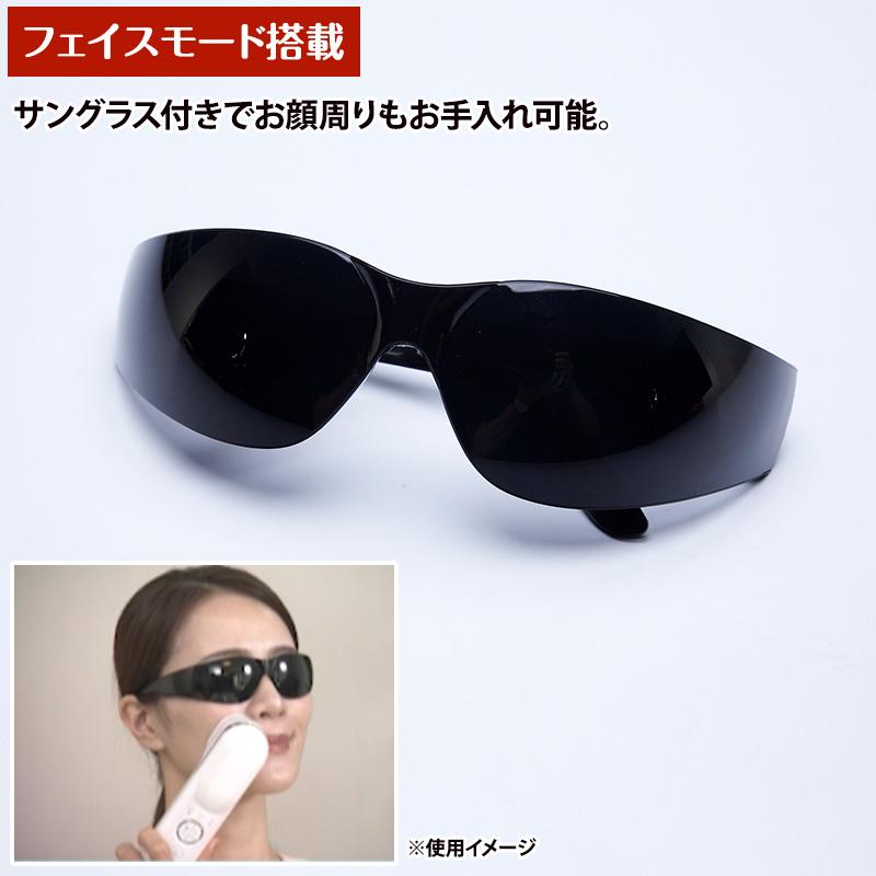 スリムビューティーハウス 脱毛器 スリムビューティハウス IPL