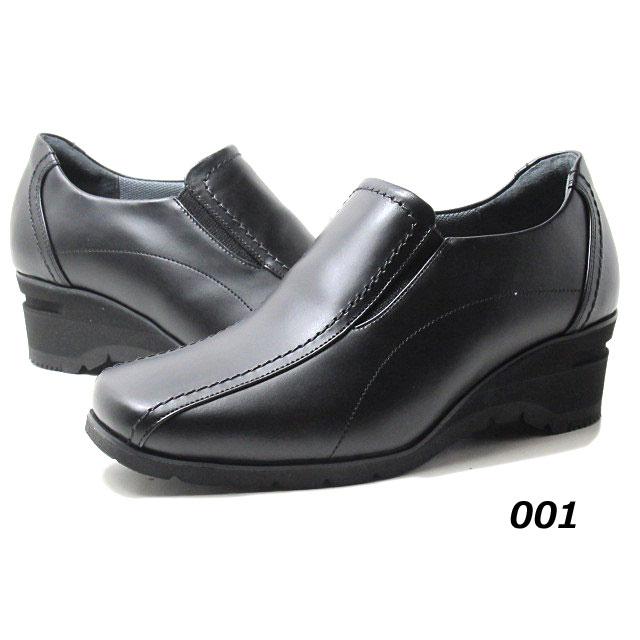 PEDALA（ペダラ） アシックス asics Pedala WC078B ワイ3E スリッポン