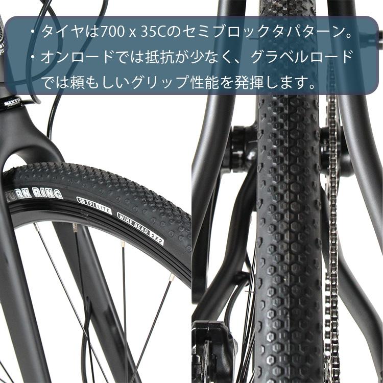 ROCKBIKES（ロックバイクス） ロードバイク クロスバイク グラベル
