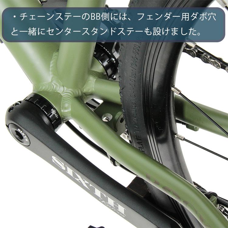 ROCKBIKES（ロックバイクス） ロードバイク クロスバイク グラベル