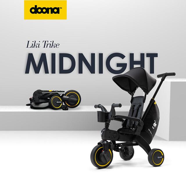 ドゥーナ リキトライク ミッドナイト 三輪車 ベビーカー 5Way 手押し棒