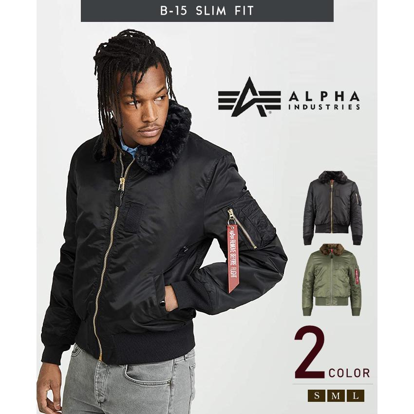 Alpha Industries（アルファ・インダストリーズ） B-15 スリムフィット