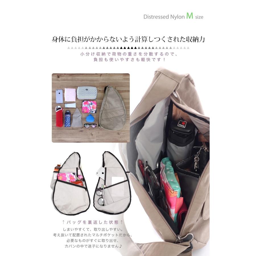 The Healthy Back Bag（ヘルシーバックバッグ） m ヘルシーバック m