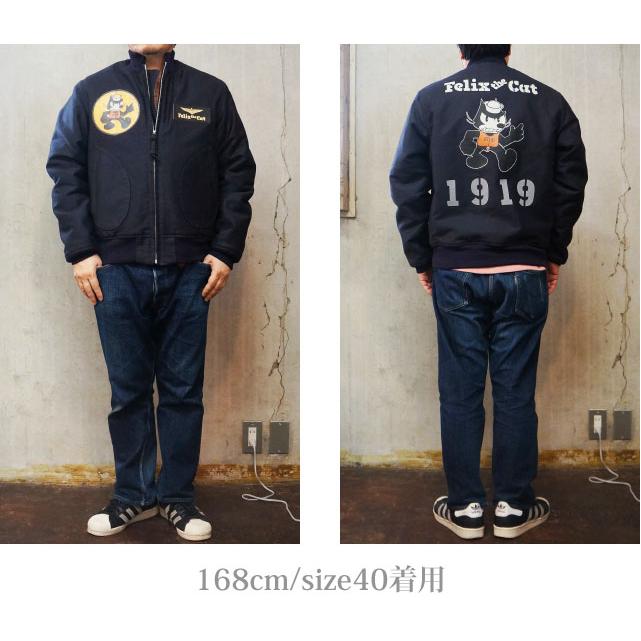 TOYS McCOY（トイズマッコイ） [2024年秋冬] DECK JACKET FELIX THE