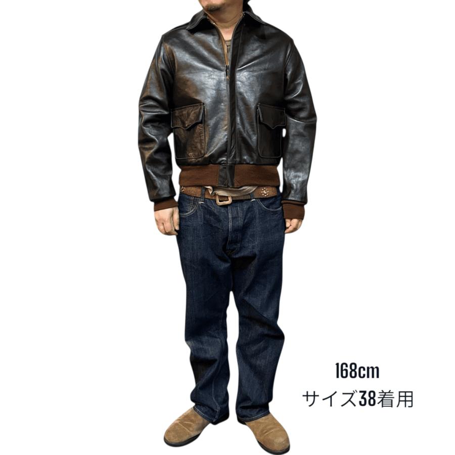 TOYS McCOY（トイズマッコイ） [2025年秋冬] TYPE A-2 ROUGH WEAR