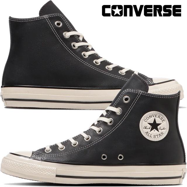 CONVERSE（コンバース） 爆買 スニーカー ハイカット オールスター