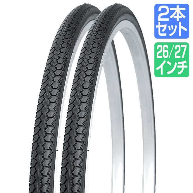 自転車 タイヤ 2本セット 26インチ 27インチ 黒 ブラック WO 26x1-3/8