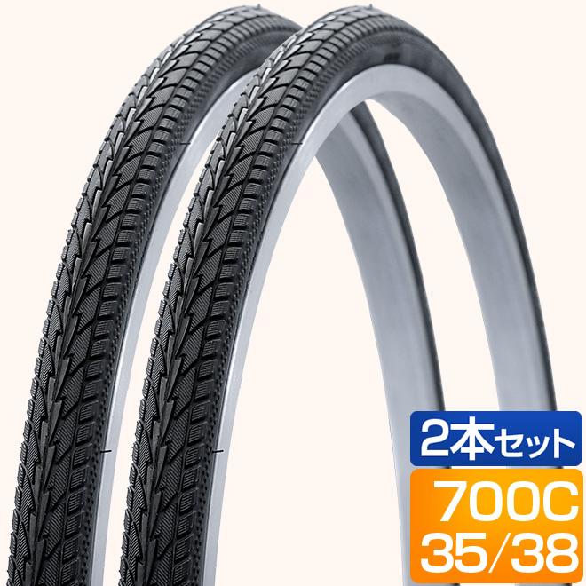 自転車 タイヤ 2本 セット 700x35C 700x38C 黒 ブラック ロードバイク