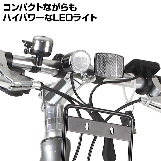 電動アシスト自転車 クロスバイク 【3日間限定クーポン】 700x38C USB