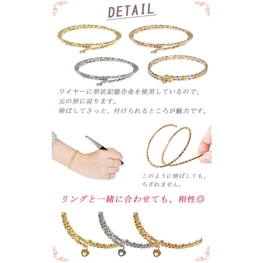 K18 ミラーボールブレスレット 形状記憶ブレス ゴールド ミラーボール