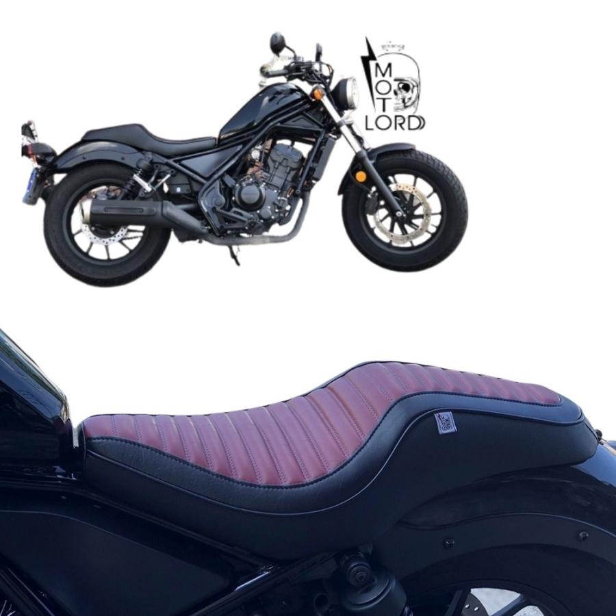 ホンダ（HONDA） レブル250/500交換用ダブルシート /モトロード Honda