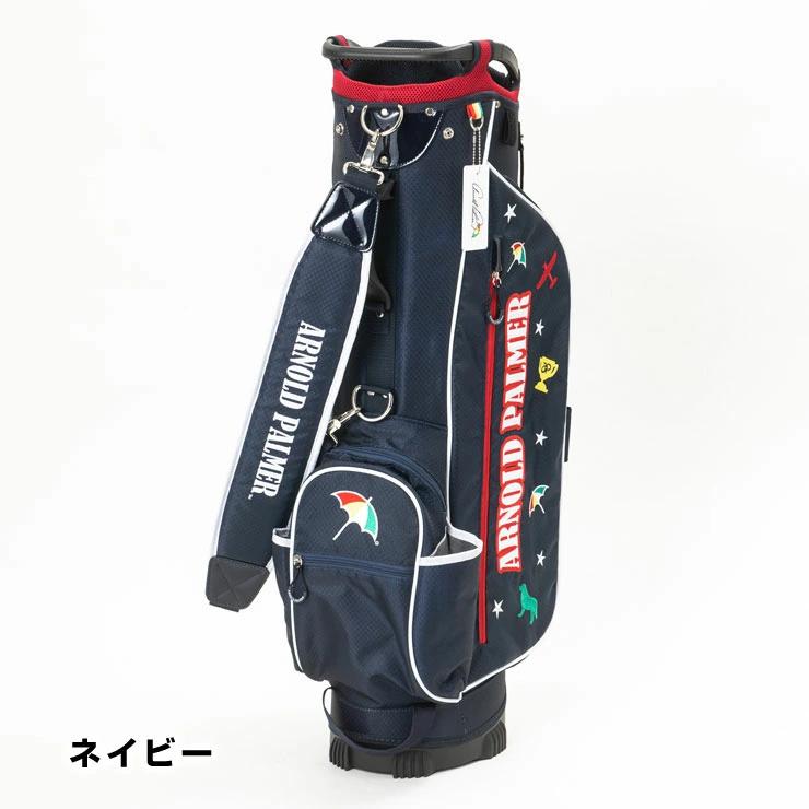 Arnold Palmer（アーノルドパーマー） 超軽量 スタンドキャディバッグ