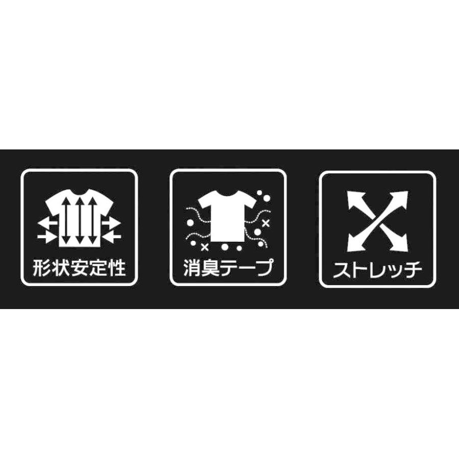 HUMMER（ハマー） S-LL 904315 HUMMER V首半袖リブTシャツ2枚組(同色