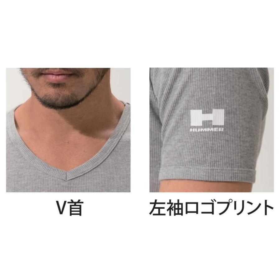 HUMMER（ハマー） S-LL 904315 HUMMER V首半袖リブTシャツ2枚組(同色