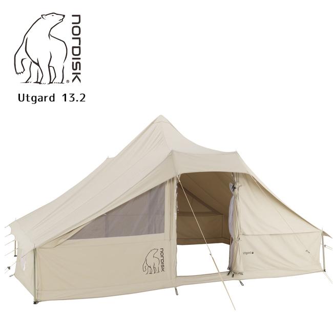 NORDISK（ノルディスク） 【訳あり品 袋汚れあり】NORDISK Utgard 13.2