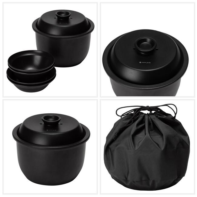 snow peak（スノーピーク） 土鍋膳 CS-580 【炊飯/食器/キャンプ