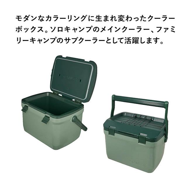 STANLEY（スタンレー） クーラーボックス 15.1L 01623 【新ラッチ/保冷