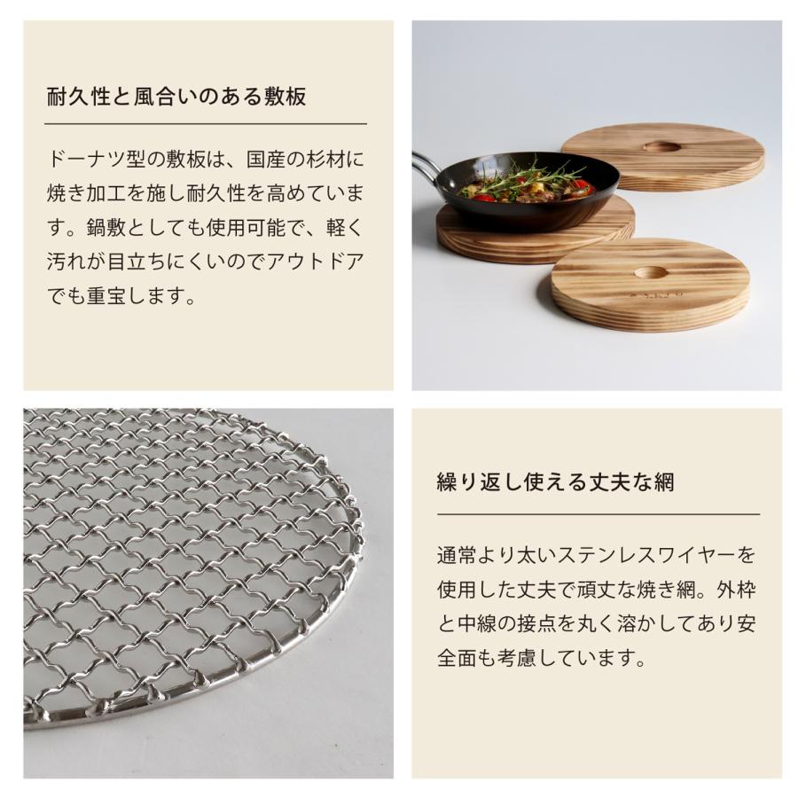 SALIU（サリュウ） 炭焼きグリル 小 陶器 水コンロ グリル 七輪 卓上