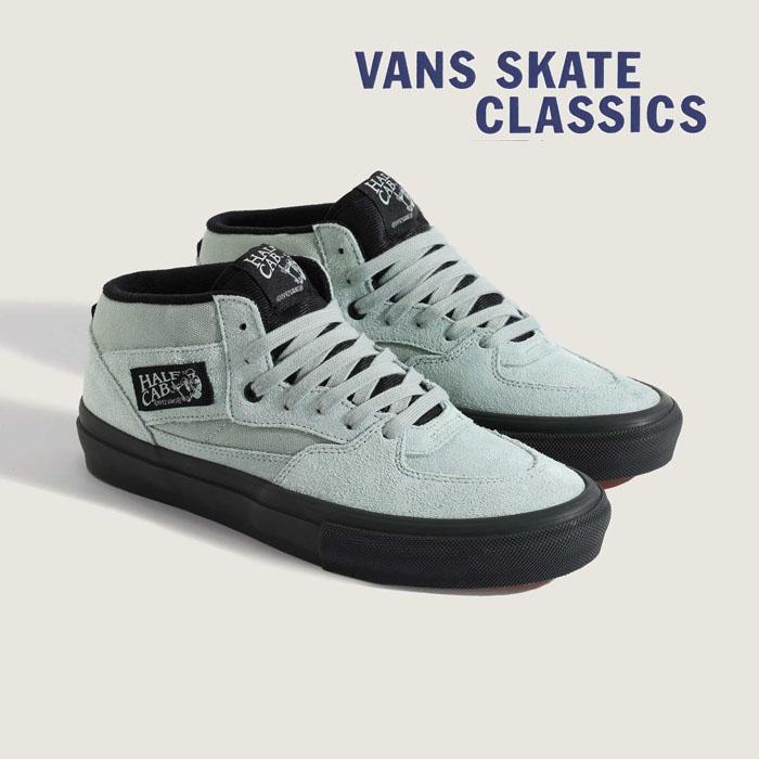 VANS（ヴァンズ） バンズ スケート ハーフキャブ VANS SKATE HALF CAB