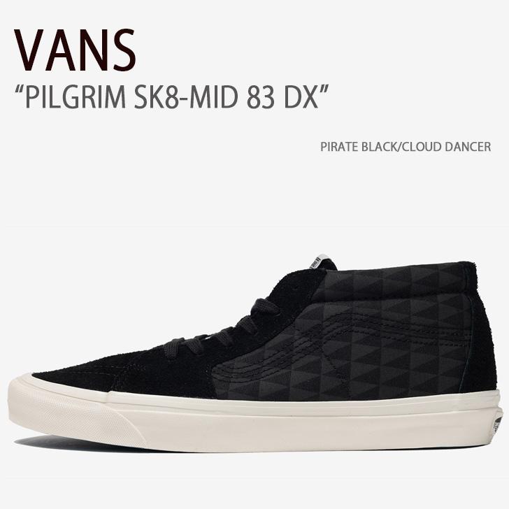 VANS（ヴァンズ） バンズ スニーカー X PILGRIM SK8-MID 83 DX PIRATE