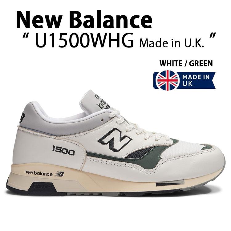 1500シリーズ New Balance ニューバランス1500 スニーカー U1500WHG