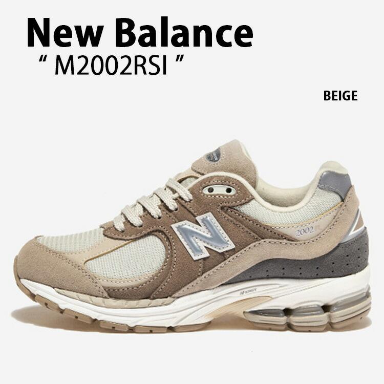New Balance（ニューバランス） スニーカー M2002RSI BEIGE ベージュ
