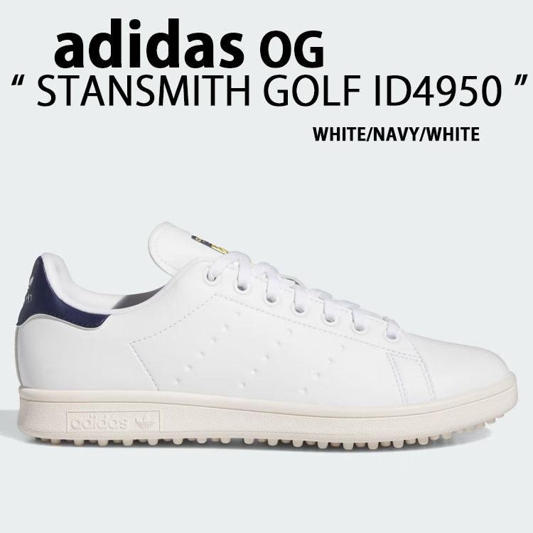 adidas Stan Smith ゴルフホワイトスニーカー 6.5 US adidas Stan