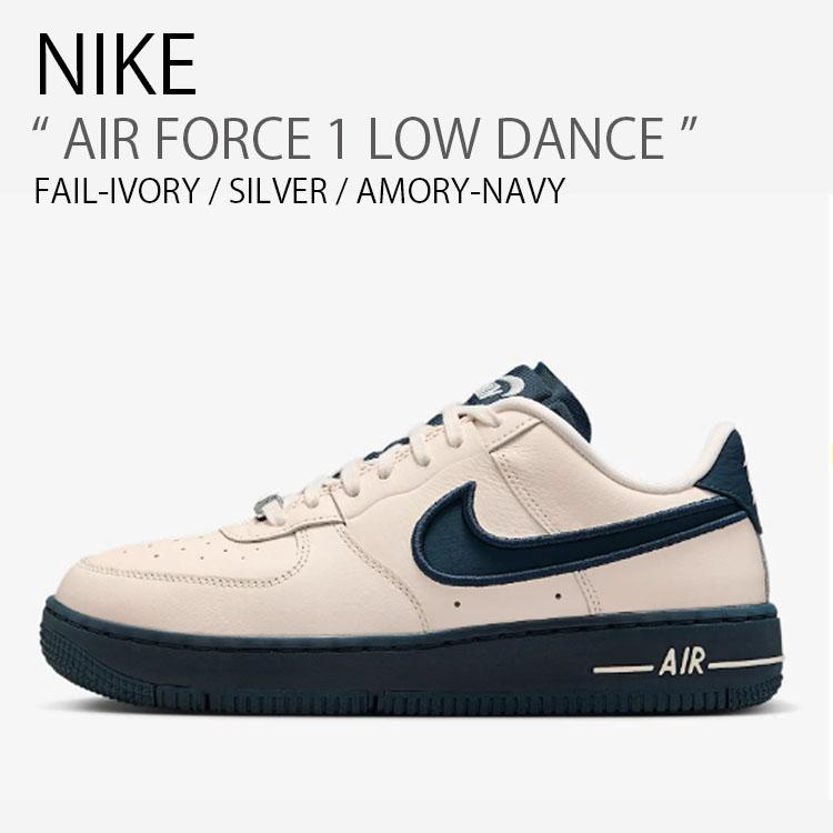 NIKE（ナイキ） レディース スニーカー AIR FORCE 1 LOW DANCE