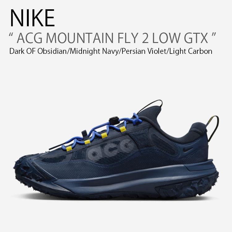 NIKE（ナイキ） スニーカー ACG MOUNTAIN FLY 2 LOW GTX マウンテン