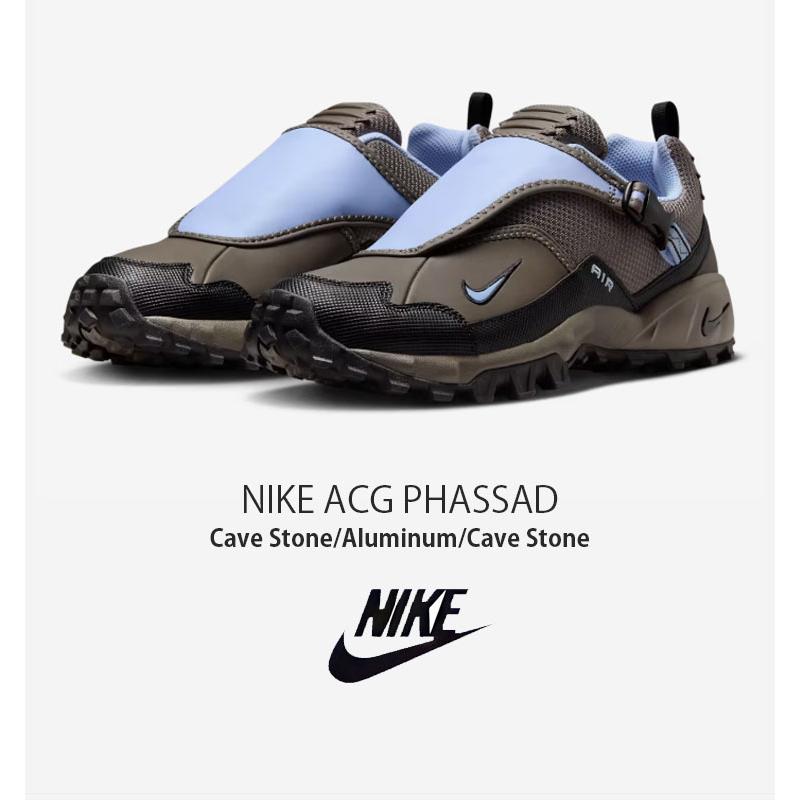 NIKE（ナイキ） スニーカー ACG PHASSAD ファサード HM7133-200