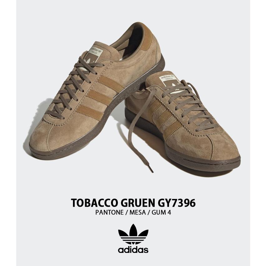 adidas（アディダス） adidas originals スニーカー TOBACCO GRUEN