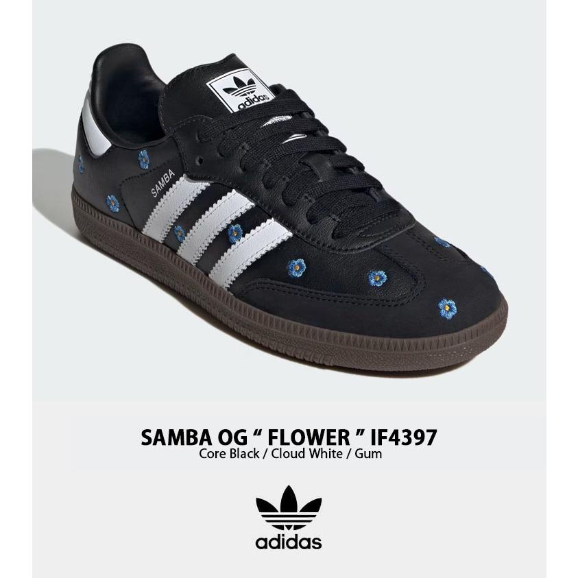 adidas（アディダス） adidas originals スニーカー SAMBA OG FLOWER
