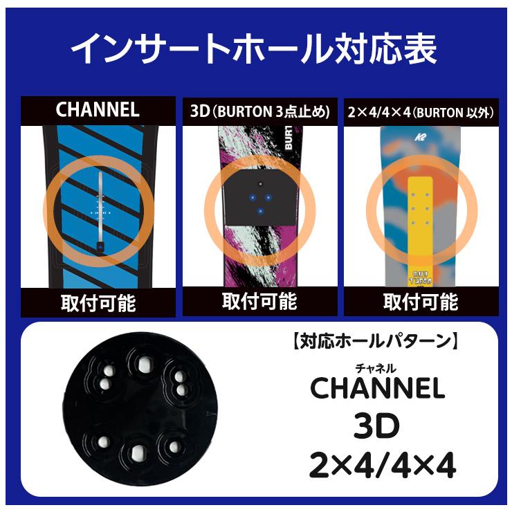 BURTON（バートン） 25-26 2026 BURTON キッズ ジュニア Kids' Step On