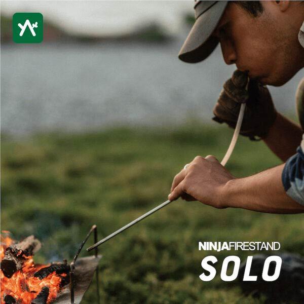 PAAGO WORKS（パーゴワークス） ニンジャファイアースタンドソロ