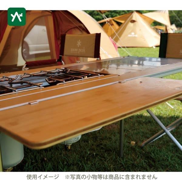 snow peak（スノーピーク） スライドトップハーフ竹 CK-153TR IGT