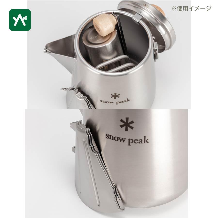 snow peak（スノーピーク） フィールドバリスタケトル CS-115R カフェ