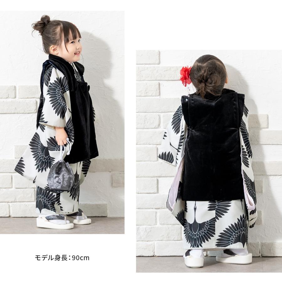 SOUBIEN（創美苑） レンタル 七五三 女の子 3歳 着物 被布 フルセット