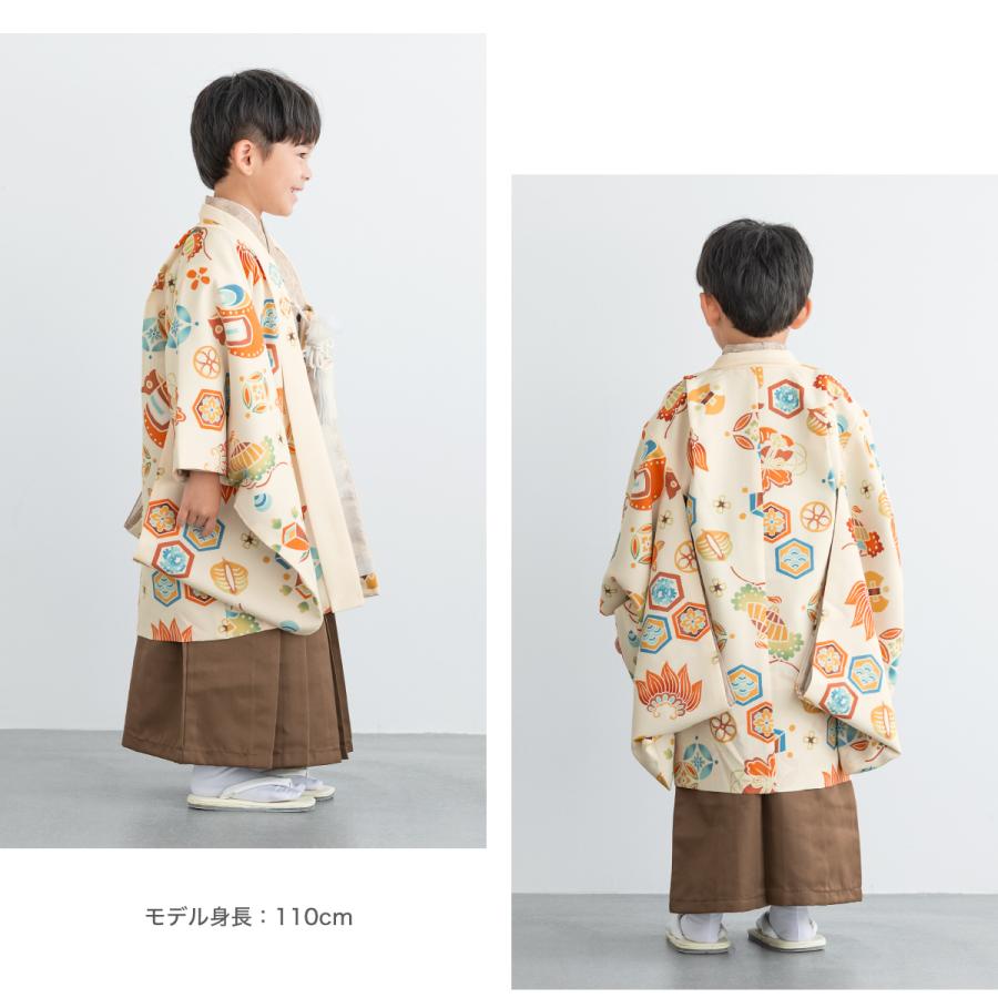 SOUBIEN（創美苑） レンタル 七五三 着物 男の子 5歳 袴セット フル