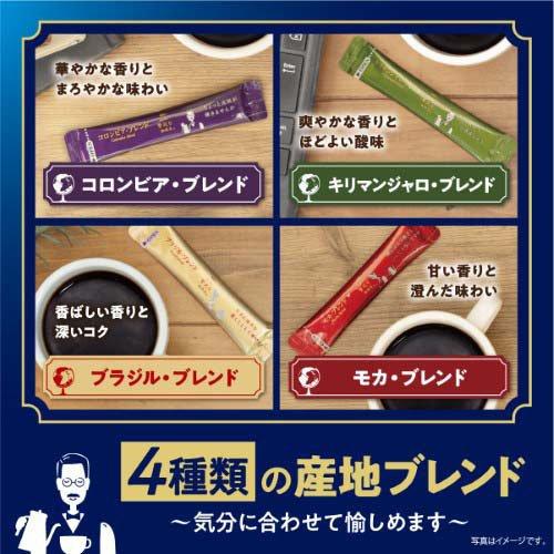 AGF ちょっと贅沢な珈琲店 ブラックインボックス インスタントコーヒー