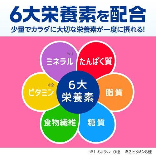 明治メイバランスぎゅっとMini アソートBOX ( 100ml×24本 )/ メイ