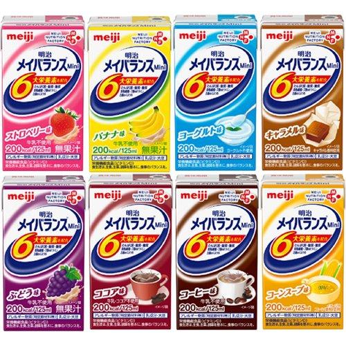 明治 メイバランス Mini アソートBOX ( 125ml*24本入 )/ 栄養 ドリンク