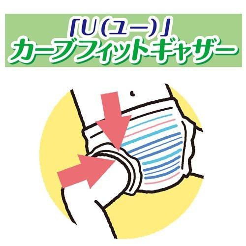 グーン ナイト ジュニアパンツ ( 14枚入 )/ グーン(GOO.N) おむつ