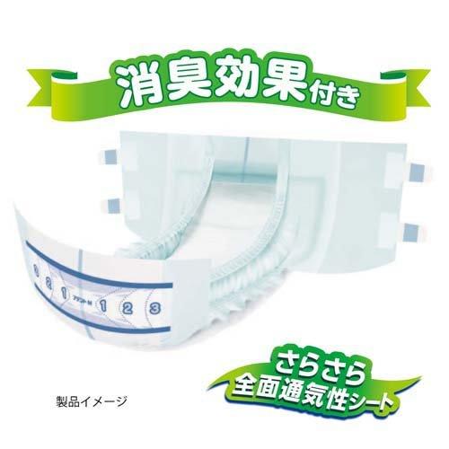 アテント 消臭効果付テープ式 背モレ・横モレも防ぐ M 大容量 ( 28枚入