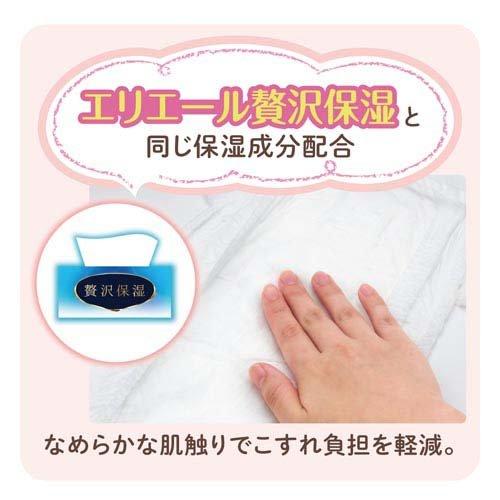 グーンプラス 敏感肌にやわらかタッチ テープ Mサイズ ディズニー ( 52